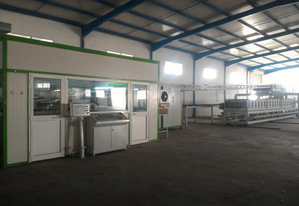 Depot